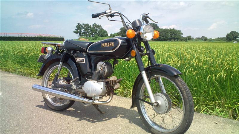 Yamaha YB 50 Manual de taller, servicio ,  despiece , usuario y propietario